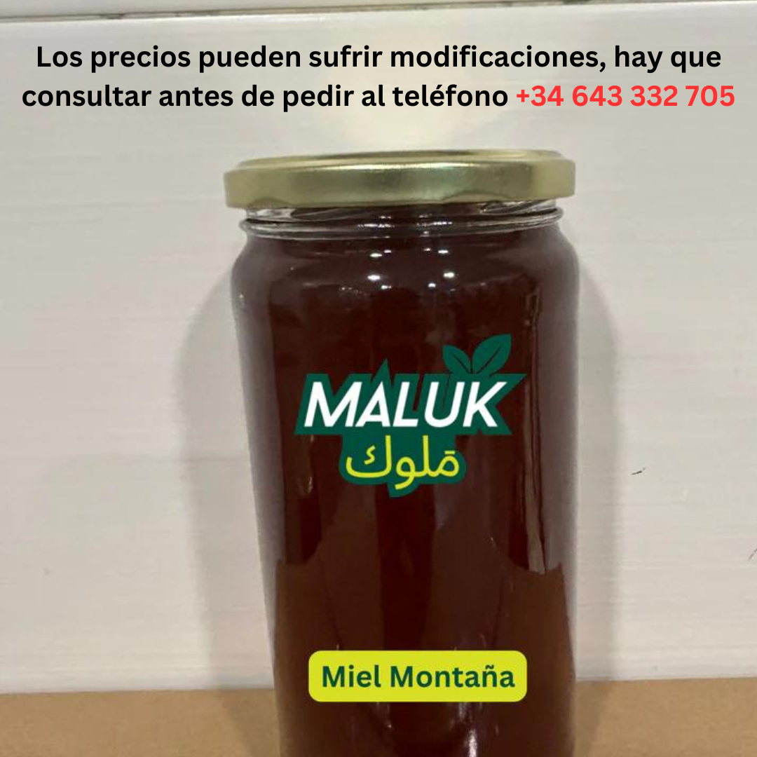 Mountain Honey €5.50 1kg / Minimum Order 1 Pallet of 65 boxes of 12 units