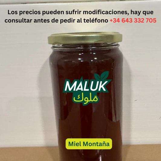 Mountain Honey €5.50 1kg / Minimum Order 1 Pallet of 65 boxes of 12 units