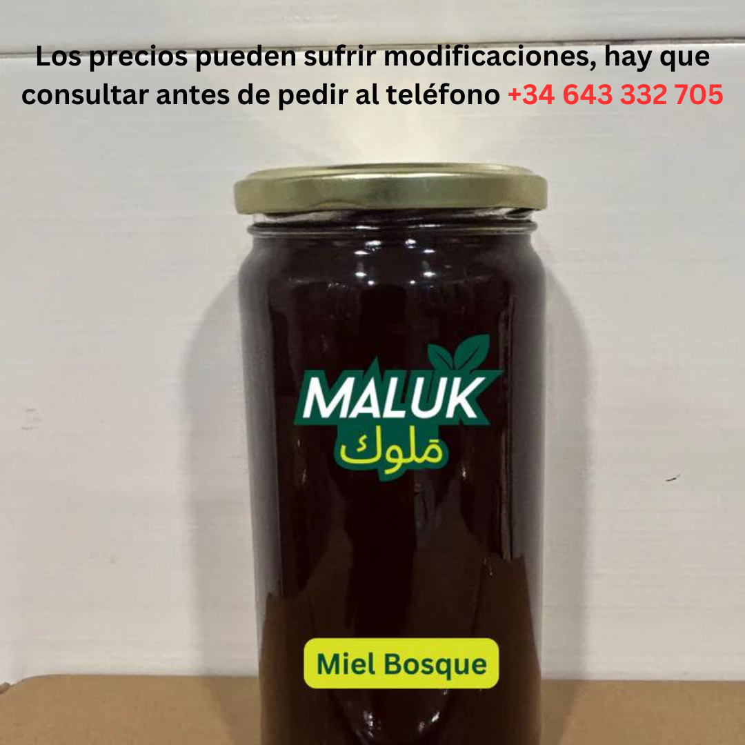 Forest Honey €5.50 1kg / Minimum Order 1 Pallet of 65 boxes of 12 units