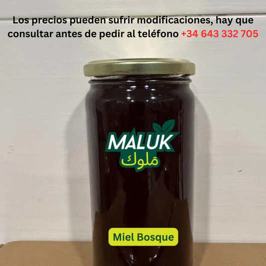 Forest Honey €5.50 1kg / Minimum Order 1 Pallet of 65 boxes of 12 units
